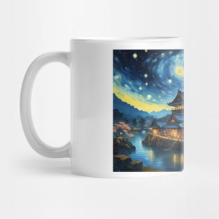 Vintage Japanese Retro Castle Art Mug